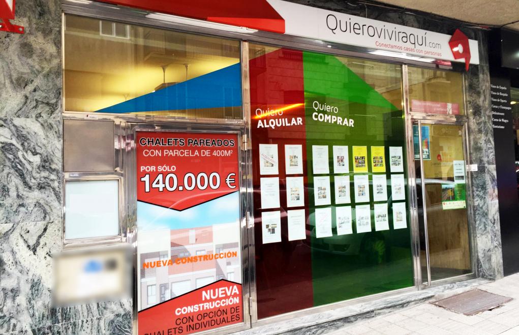 QUIERO VIVIR AQU�